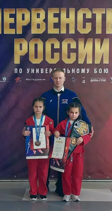 photo_1_2026-02-26_19-29-13