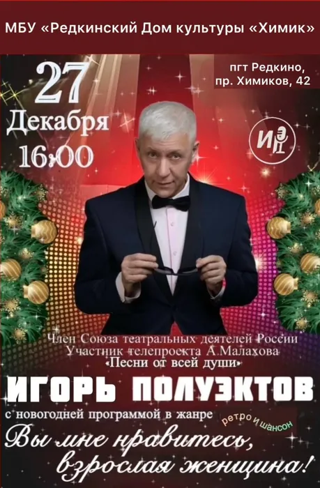 5289549892487418090_121