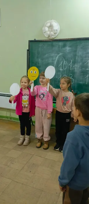 Изображение-WhatsApp-2025-10-11-в-16.15.16_2df47793