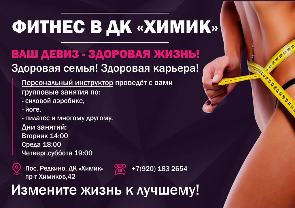 IMG_8108-19-02-19-04-41