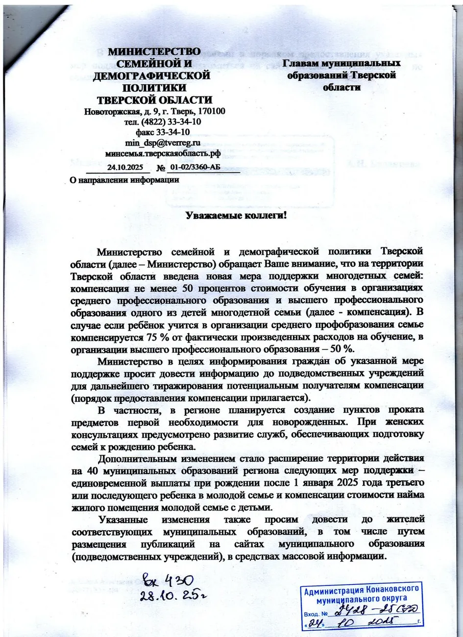 QcRxp91yf2wLryCjBOJKoW0D0dWcbrCQr7pZrNxXT-oHZRwCcrUg68livEt3S_9f9NW1ux7YrvGXAn8Ojb8sZ64t