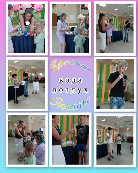 Изображение-WhatsApp-2025-07-17-в-09.39.12_4393c920