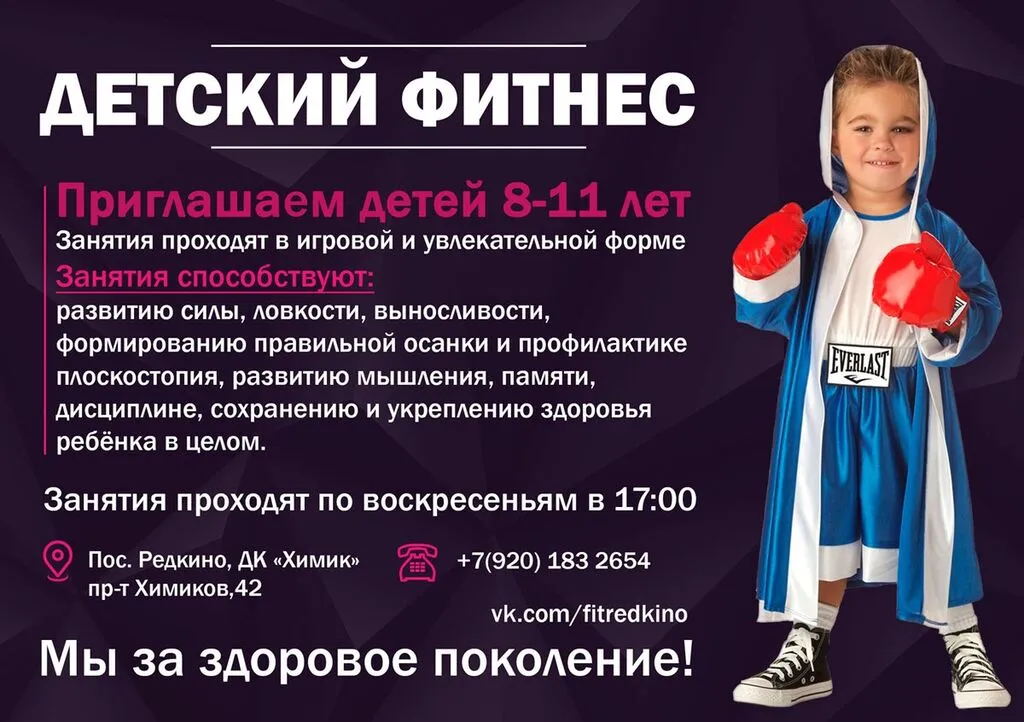 IMG_8709-04-03-19-06-01