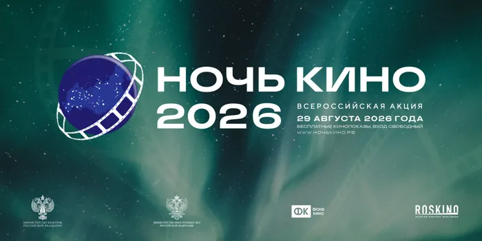 Баннер КВ_1000x500